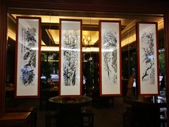 -勤德兴(湖滨路店)
