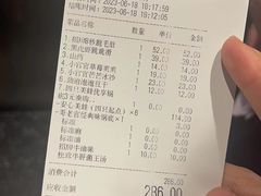 -哥老官重庆美蛙鱼头(宝山龙湖店)