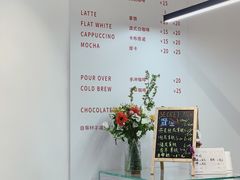 -Manner Coffee(芮欧百货店)