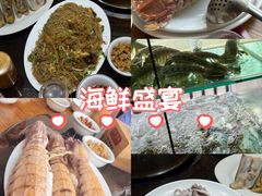 -凯华海鲜火锅·传承三十六年