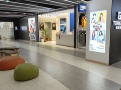 -天真蓝照相馆(五角场百联又一城店)