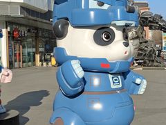 -凯德广场(学府店)