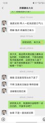 -北京圣宝妇产医院·妇产科·儿科