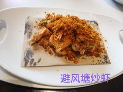 -四季春