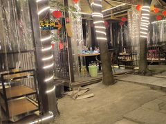 -醉月城西昌火盆烧烤(天府店)