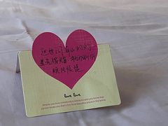 -LBED设计师酒店(苏州观前平江路店)