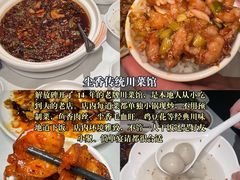 -观音桥步行街