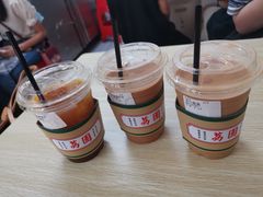 -荔園 LaiYuen