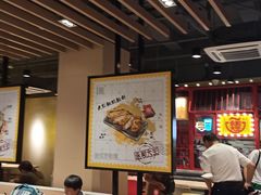 大堂-永和大王(宜山店)