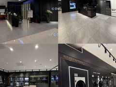 -红星美凯龙北京至尊MALL(东四环中路店)
