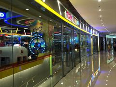 -汤姆熊欢乐世界(大连恒隆广场店)