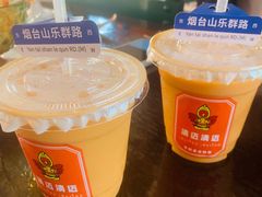 -清迈清迈巷口小排档(烟台山店)
