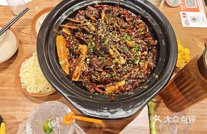 Honey-Glazed Black Duck Stew
