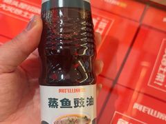 -阿瓦山寨·湘菜现炒·剁椒鱼头王(咸阳总店)