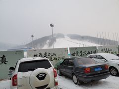 -长春莲花山滑雪场
