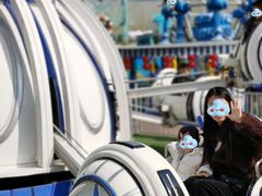 -海合安成都极地海洋公园