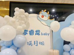 点击看大图 -上海浦东喜来登由由大酒店·宴会厅