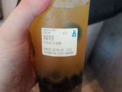-SENTEA森茶(麦地丽日店)