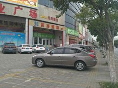 -老乡鸡(南京金宝商业广场店)