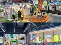 -砂之船奥特莱斯(合肥店)