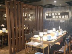 -百草滩羊清水涮羊肉(长城路店)