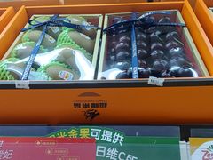 -瑞和泰超市(传媒店)