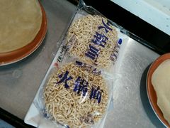 -臻味到北京烤鸭(MM3购物中心店)