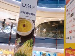 -凯德广场(西城店)