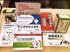 -有家·酸汤鱼(土门店)