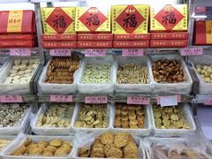 -桂香村(护国寺店)
