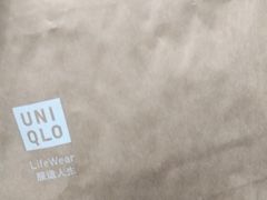-优衣库(北京首开福茂宋家庄购物中心店)