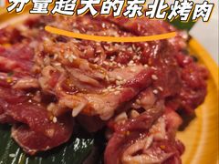 -正宗齐齐哈尔烤肉·齐牛哥鲜切炭火烤肉(杭州总店)
