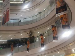 -凯德广场(学府店)