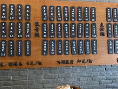自助取餐区-潘德林茶社(新城河路店)