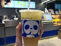 -茶百道(文冲沃尔玛店)