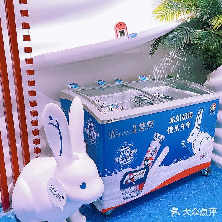 上海之光，大白兔全球首家旗舰店开业了，太好逛了！