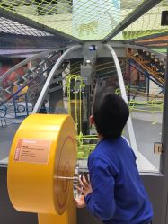 -北京科学中心儿童乐园