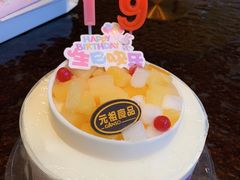 -GANSO  元祖食品(金渝大道店)
