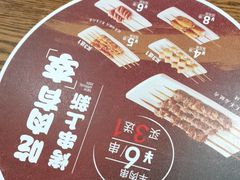 -李先生牛肉面大王(马栏店)