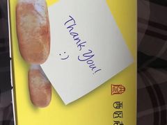 -西区老大房(愚园路店)