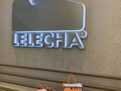 -LELECHA乐乐茶(百货大楼店)