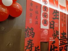 -四季餐厅·新津菜(环湖中路店)