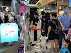 -我是酸奶君(壹方城店)