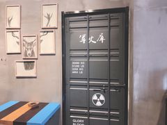 -臻鲜燕海鲜融合餐厅(金陵style店)