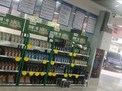 -壹伍陆连锁汽车维修美容(宝安中心区店)
