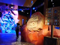 -珠海横琴国家地理探险家中心(创新方)