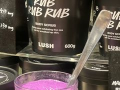 -LUSH(威尼斯人店)