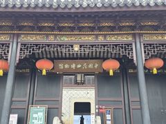-中国昆曲博物馆