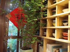 -菩提书坊(侨福大厦店)