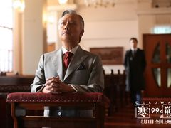 -英皇电影城(英皇集团中心IMAX店)